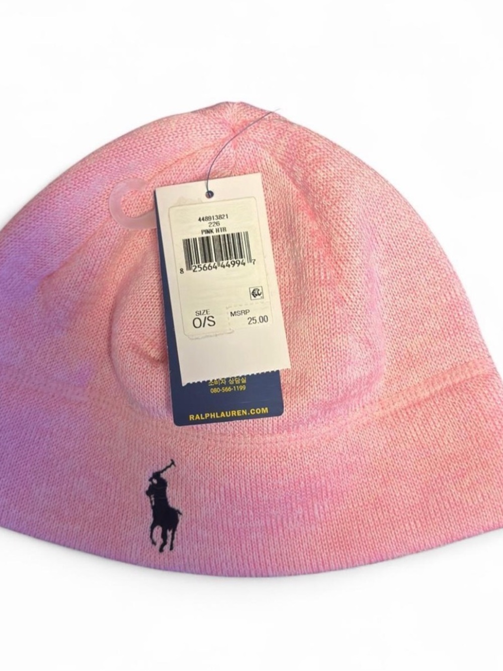 Ralph Lauren Pink Knit Polo Beanie with Navy Logo
